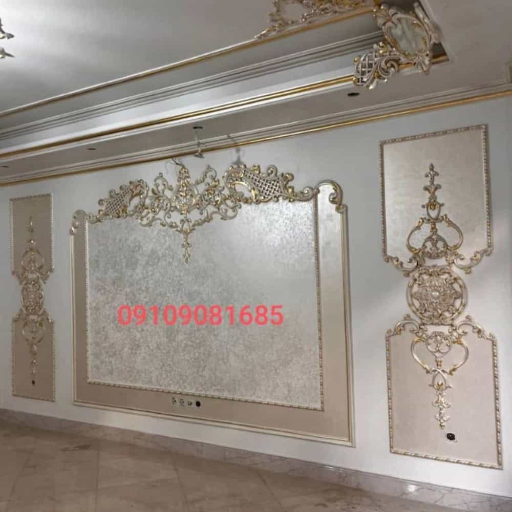 1745064796889.webp