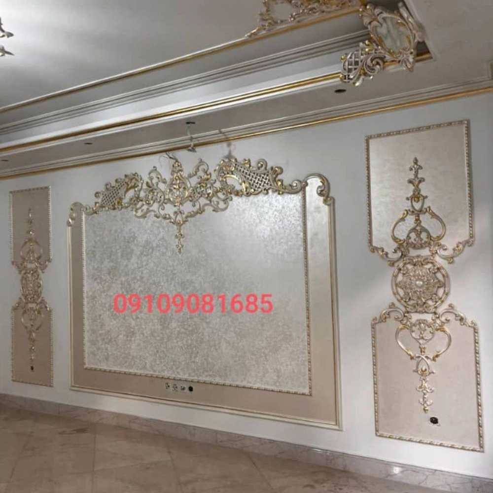 1745064796889.webp